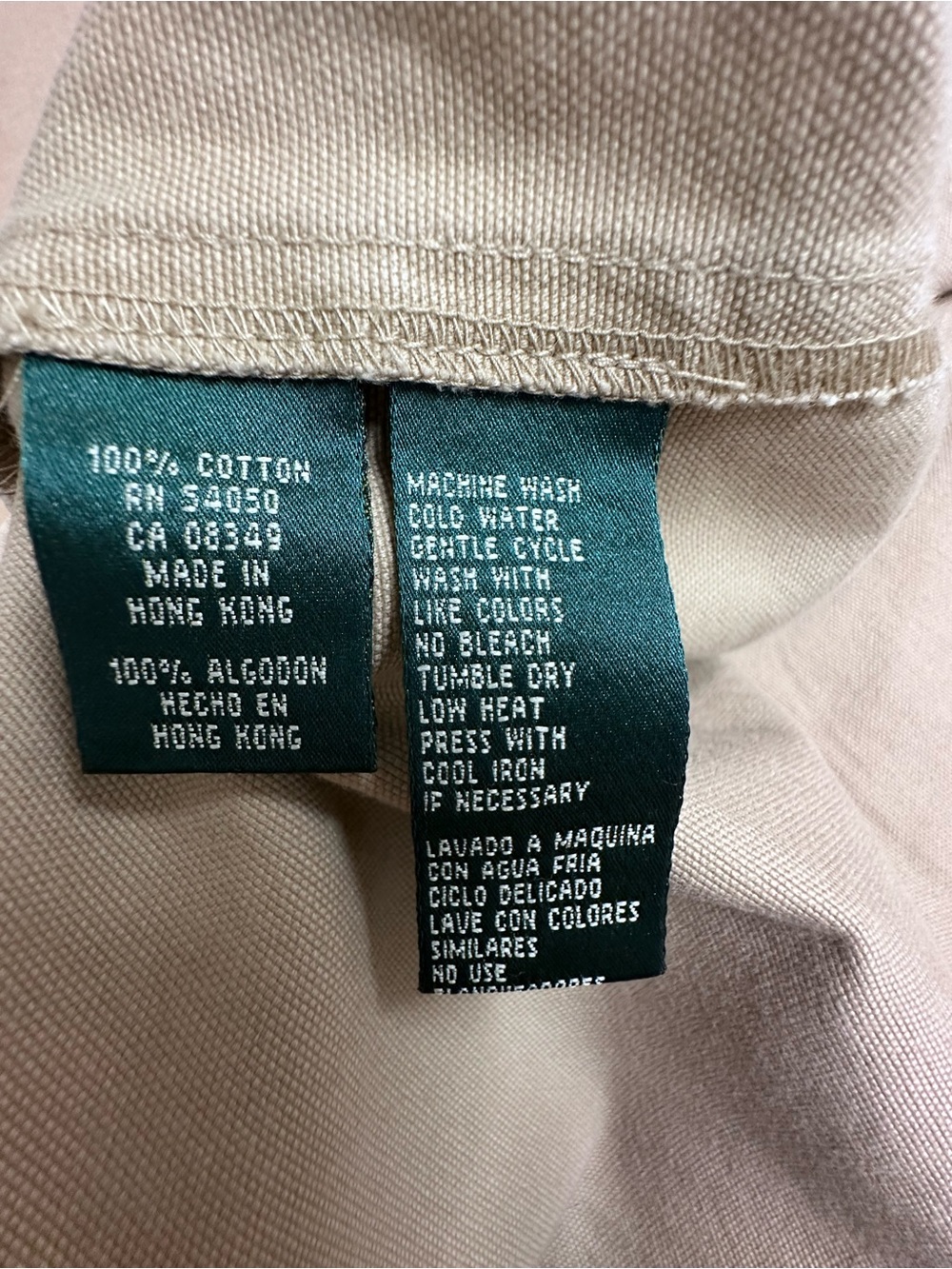Ralph Lauren Tan Embroidered Floral Jean Jacket - Picture 7 of 7
